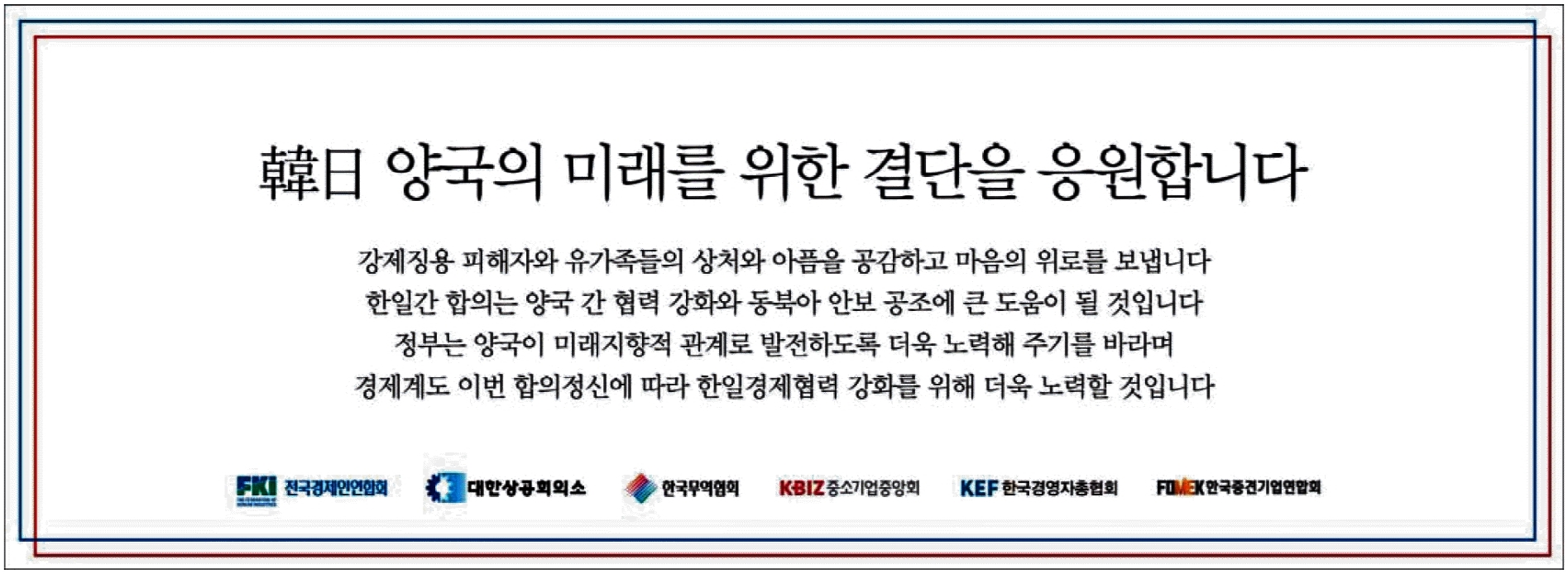 지면광고.jpg