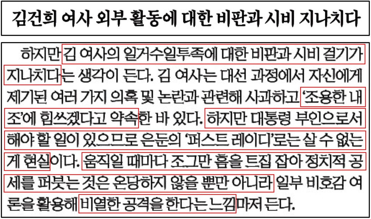 한국경제.jpg