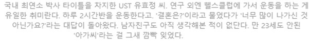 캡션1.jpg