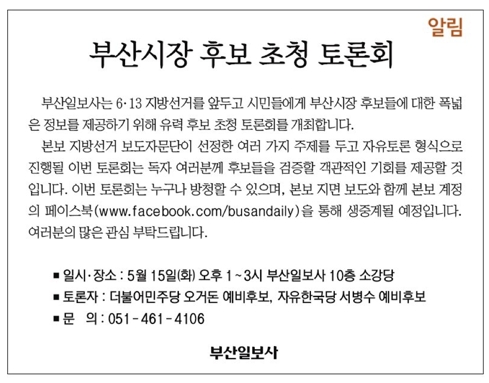 스크린샷 2018-05-14 오후 5.19.41.png