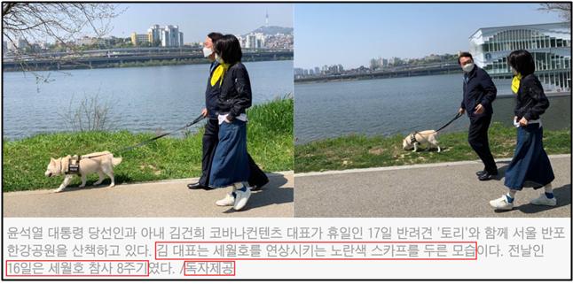 조선일보1.jpg