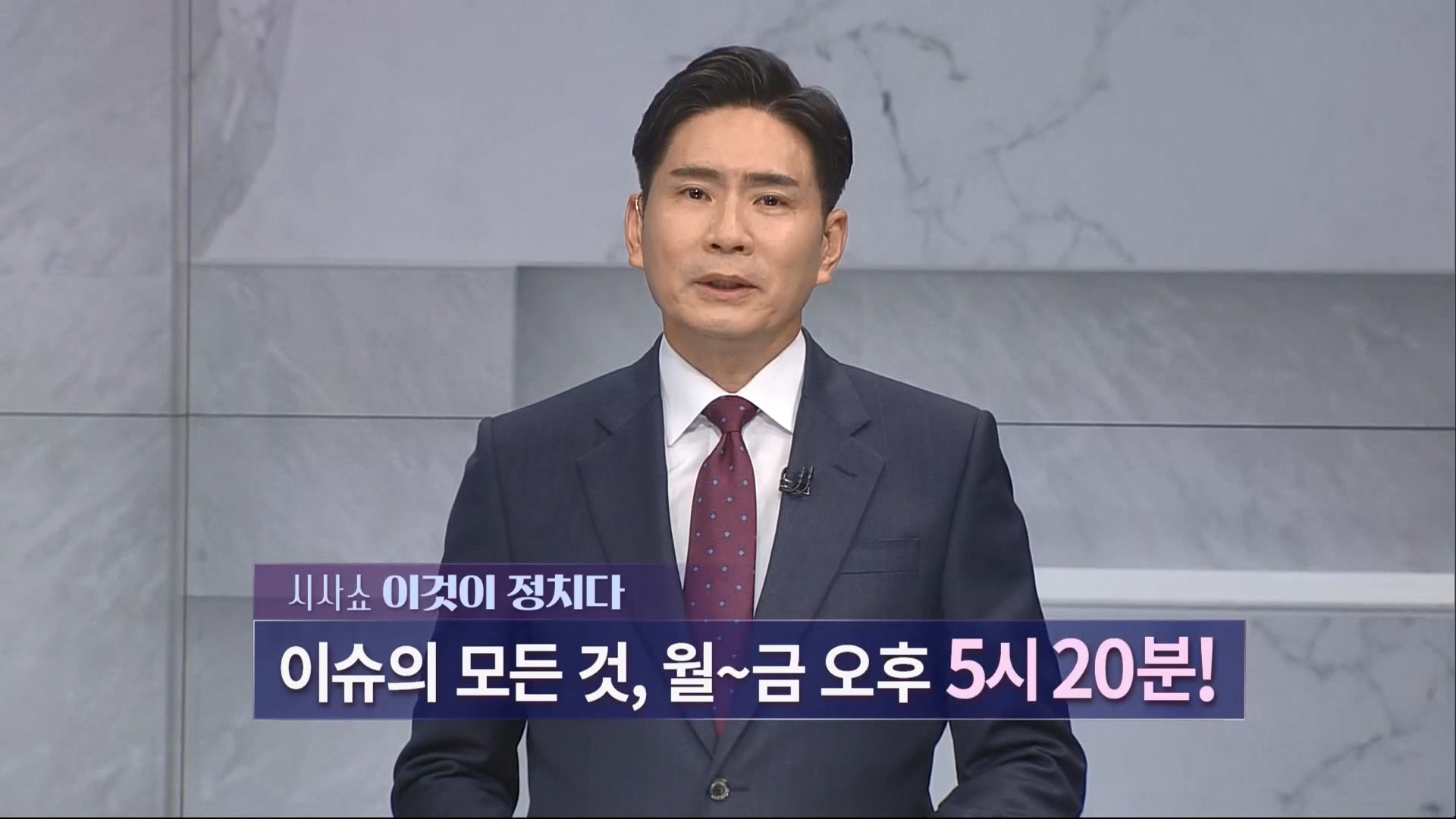 10월23일_180104_4_TV조선_11.ts_20201027_111055.400.jpg