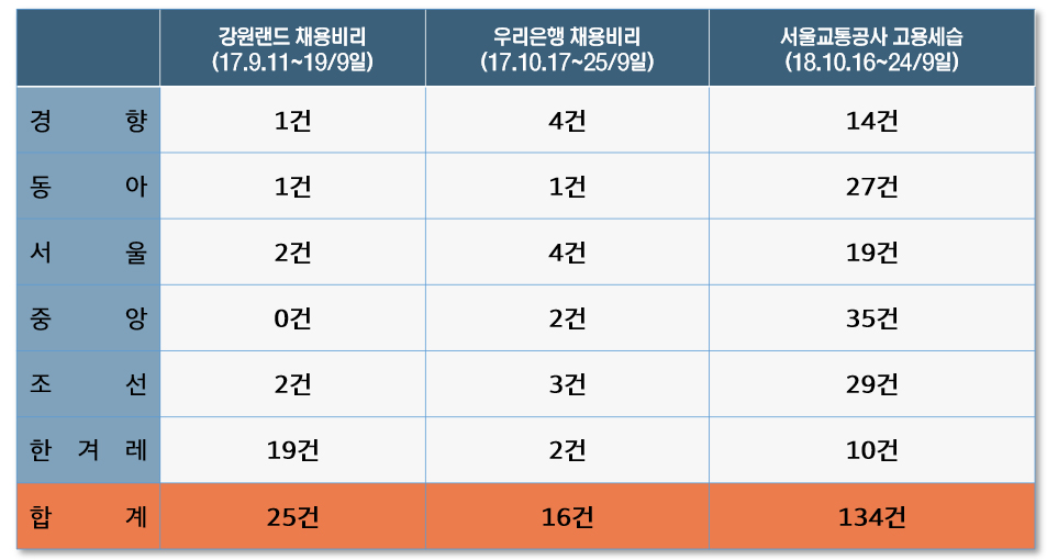 제목 없음-4.jpg