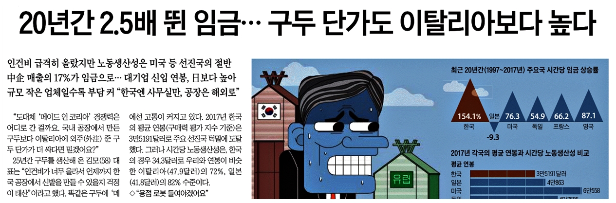 조선1.jpg