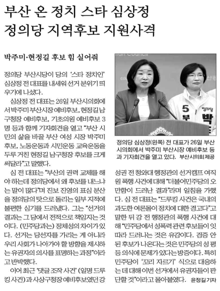 스크린샷 2018-05-02 오전 9.36.36.png