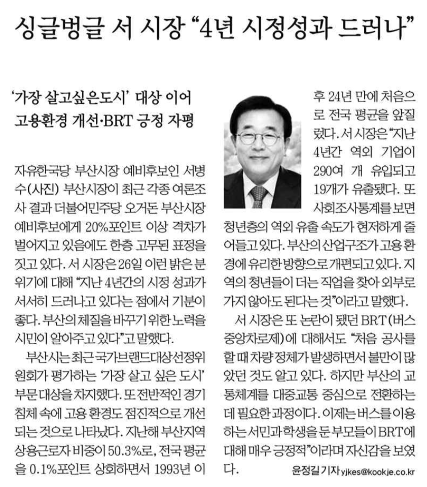 스크린샷 2018-05-02 오전 9.36.10.png