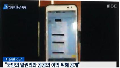 kbs101.jpg