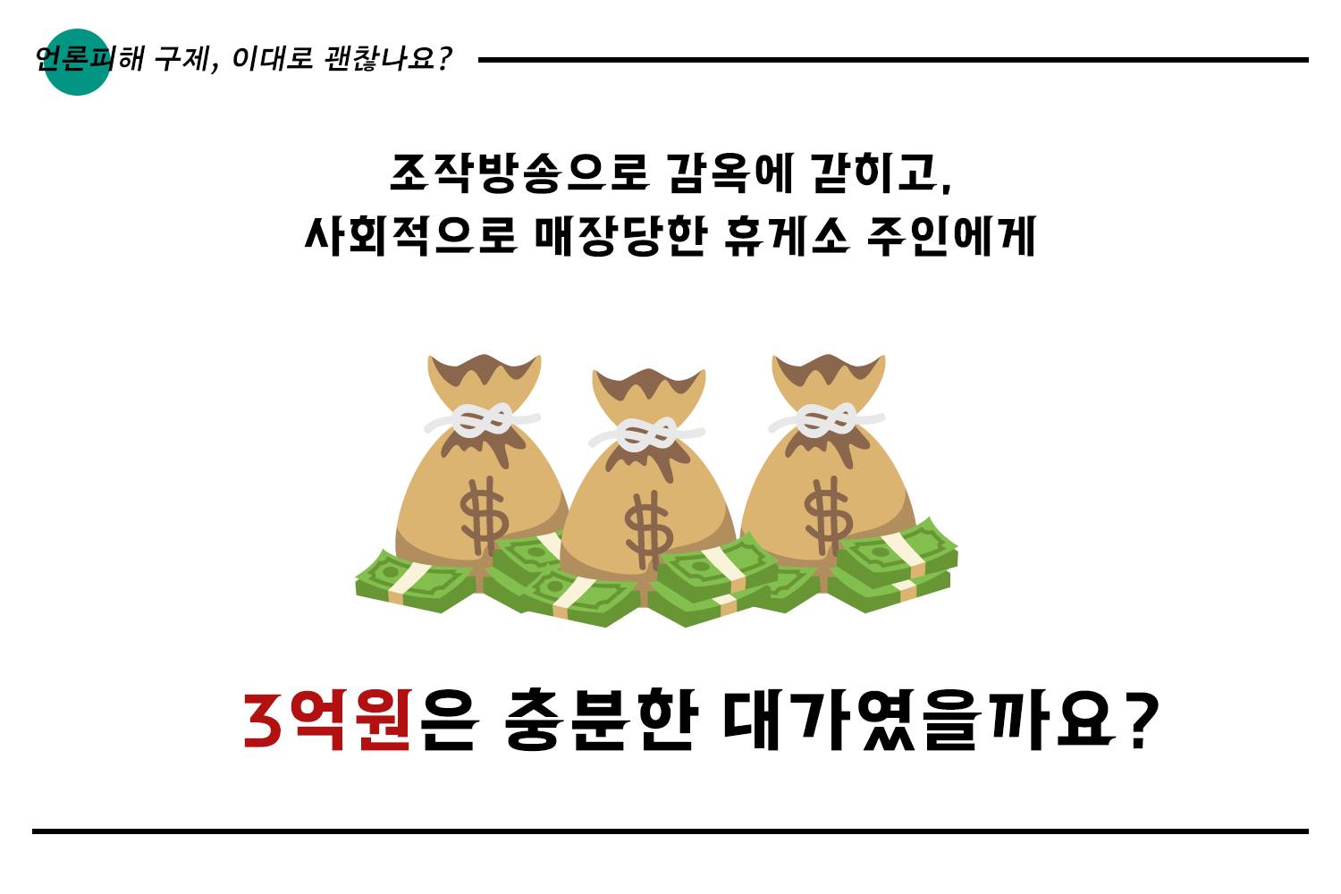 1편 대표이미지.jpg