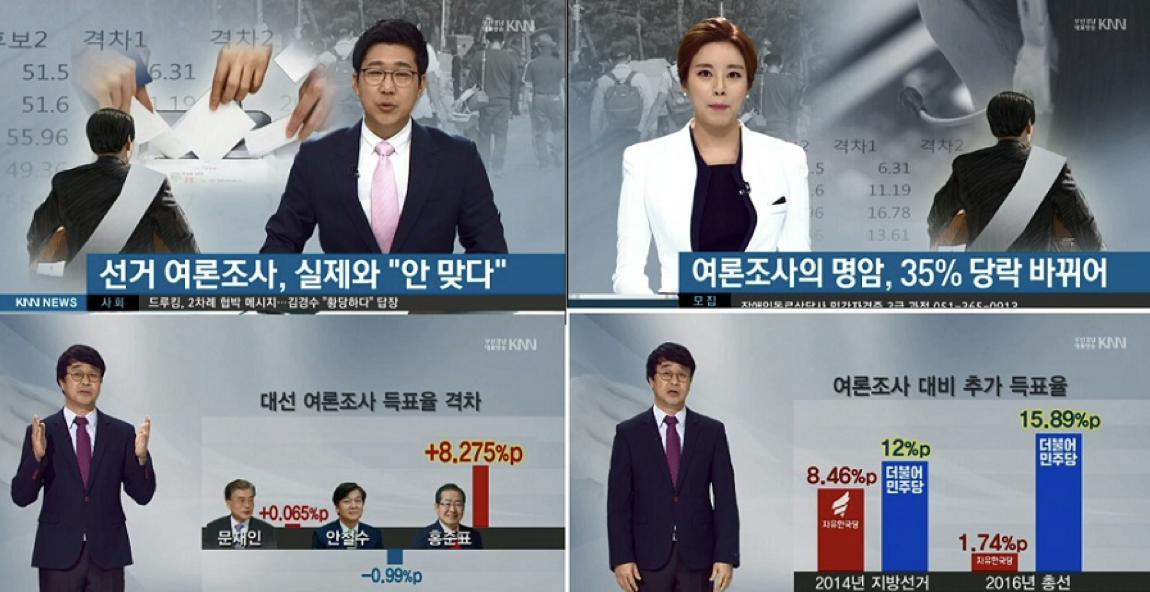 스크린샷 2018-05-03 오후 12.22.00.png