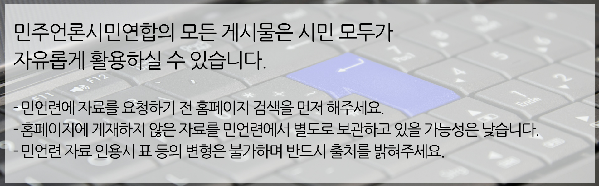 출처명시2.jpg