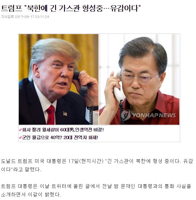 조선 미삭제.JPG