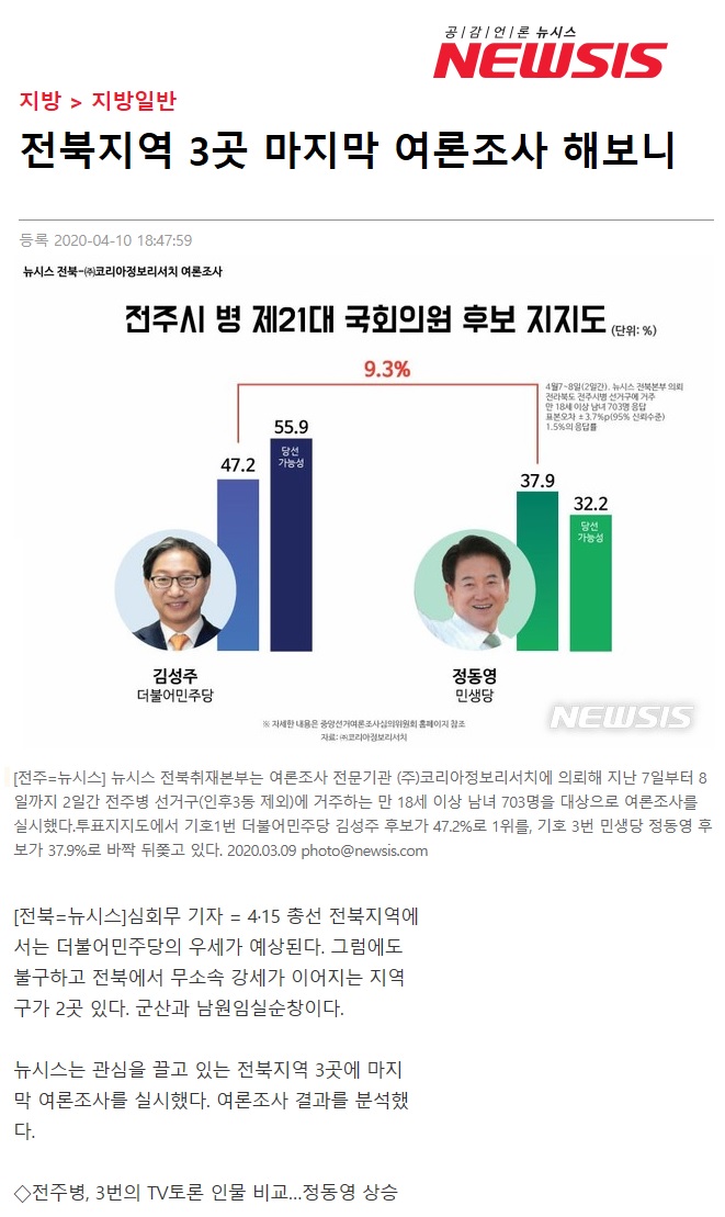 종합1.jpg